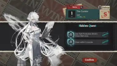 Neo Artifacts скриншот 5