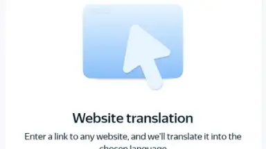 Yandex Translate скриншот 15