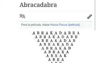 PDF Viewer скриншот 9