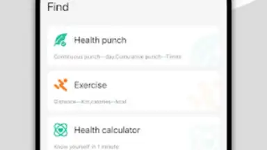 WearFit2.0 скриншот 6