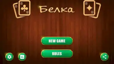 Belka Card Game скриншот 10