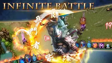 Conquer Online скриншот 11