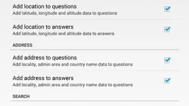 uSearch скриншот 1