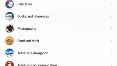 Huawei AppGallery скриншот 6