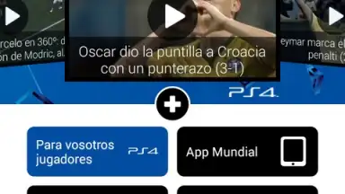 MIO TV скриншот 1