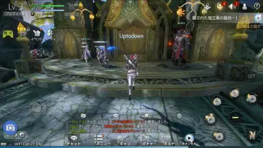TERA ORIGIN скриншот 2