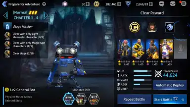 Crossover: The Ranker скриншот 22