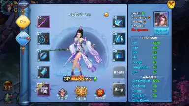 Swords of Immortals скриншот 6