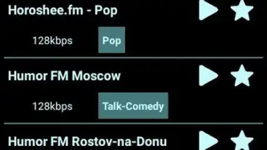 Internet Radio скриншот 9