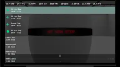 Лайм HD TV онлайн скриншот 1