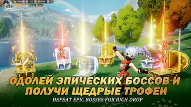 Kung Fu Legend скриншот 3