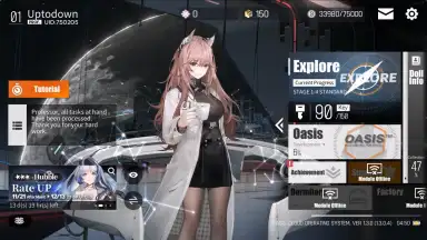 Neural Cloud скриншот 13