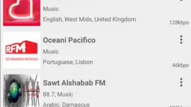 Radio FM скриншот 3