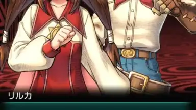 Wild Arms: Million Memories скриншот 3