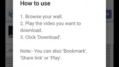 PVD скриншот 6