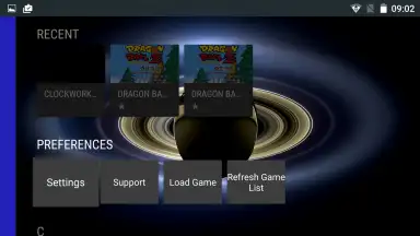 uoYabause скриншот 9