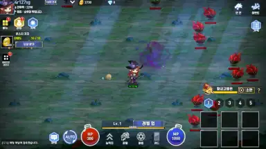 Raising Sorceress скриншот 5