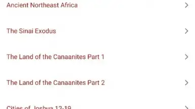 Bible Gateway скриншот 17