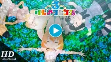 Kemono Friends 3 скриншот 1