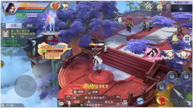 Nine Heavens God’s Domain скриншот 6