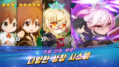 갓 오브 하이스쿨 скриншот 5