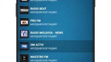 Radio Moldova скриншот 4