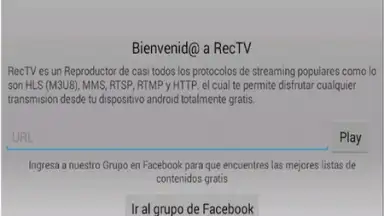 RecTV скриншот 2