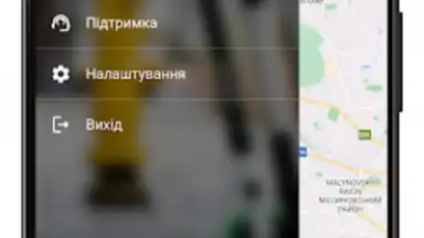 Zaka скриншот 1