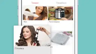 KlassMarket скриншот 4