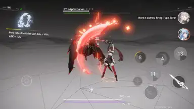 Aether Gazer скриншот 5