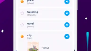 English Galaxy Английский язык скриншот 4