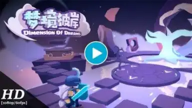 Dimension of Dreams скриншот 1