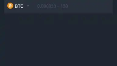 Binance скриншот 7