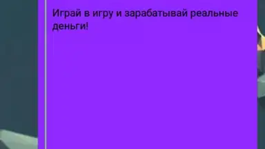 Noura Chat скриншот 9
