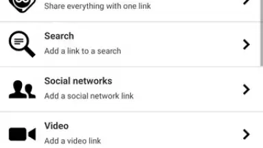 NFC Tools скриншот 11