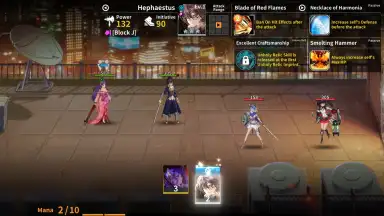 NightZero скриншот 9