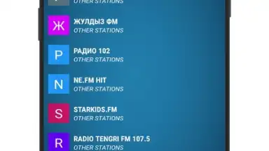 Radio Kazakhstan скриншот 2