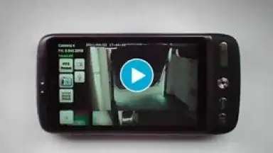 IP Cam Viewer Basic скриншот 1