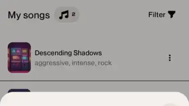 Suno скриншот 12