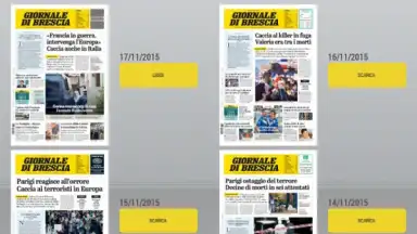 GdB digital скриншот 14