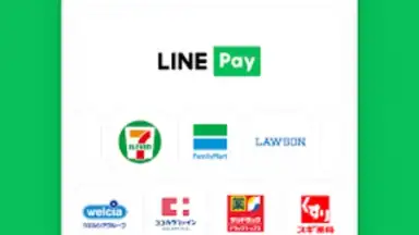 LINE Pay скриншот 3
