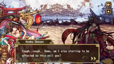 Shikigami скриншот 5