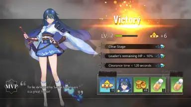 Illusion Connect скриншот 14