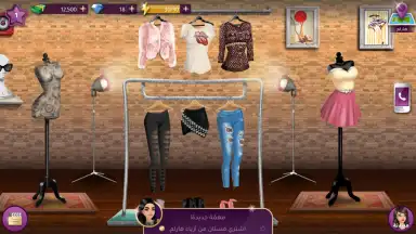 Fashion Queen скриншот 2
