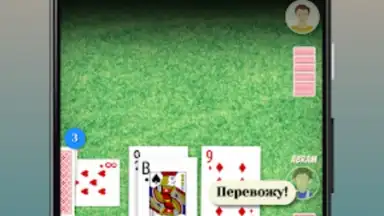 Дурак: игры без интернета скриншот 7