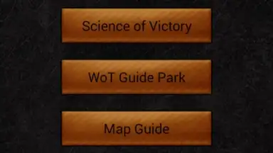 World Of Tanks TV скриншот 7