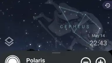 Stellarium Mobile скриншот 14