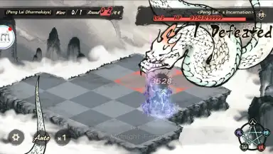 Yokai: Spirits hunt скриншот 1