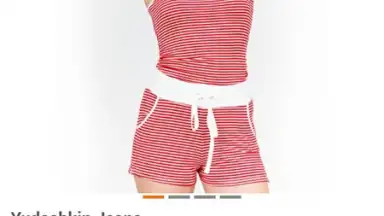 Biglion скриншот 12