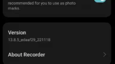 ColorOS Recorder скриншот 4